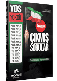 ARAPÇA YDS - YÖKDİL ÇIKMIŞ SORULAR