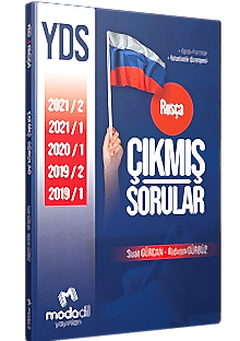 RUSÇA YDS ÇIKMIŞ SORULAR