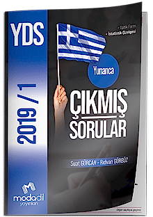 YUNANCA YDS ÇIKMIŞ SORULAR